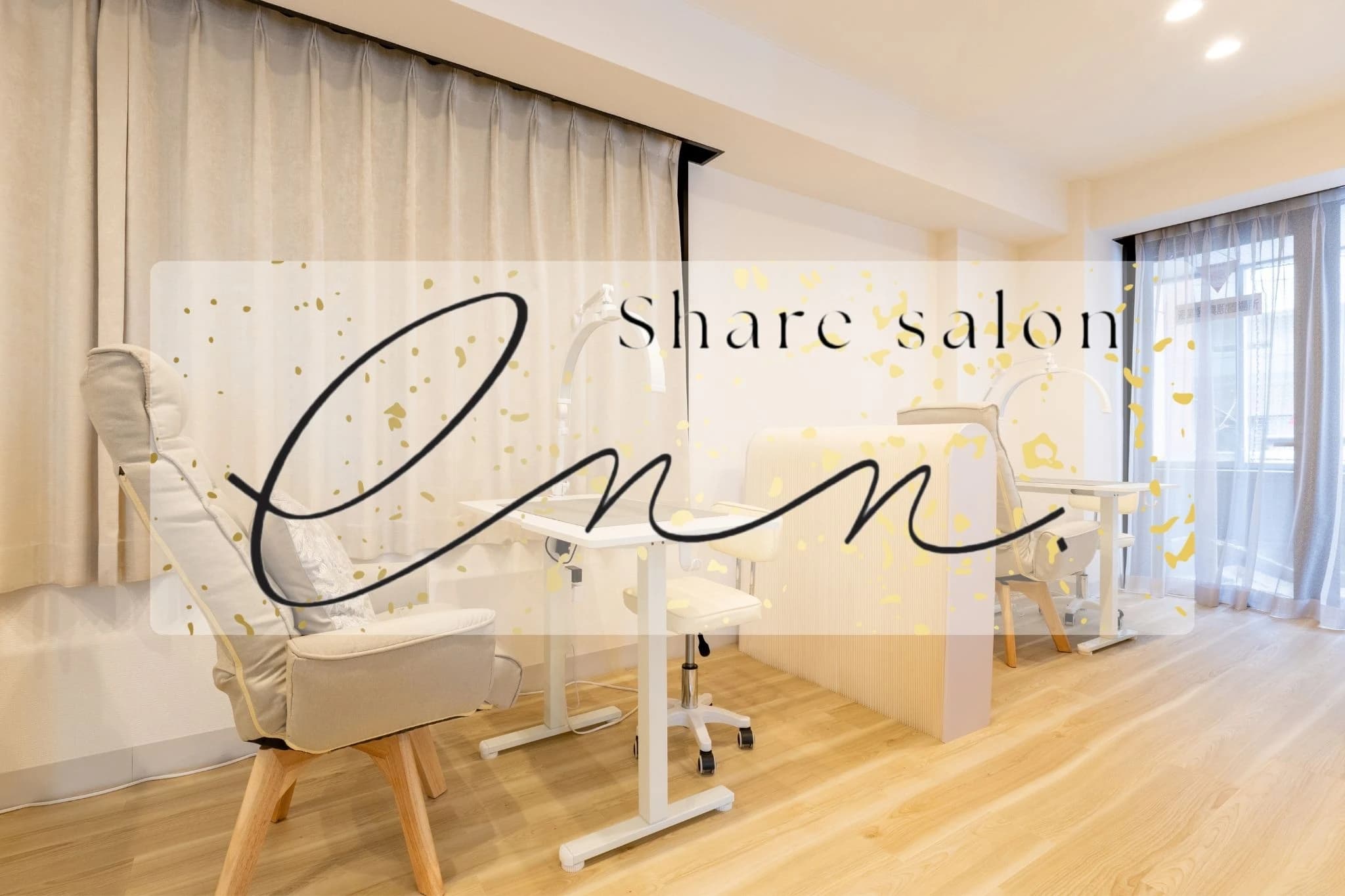 share salon enn.